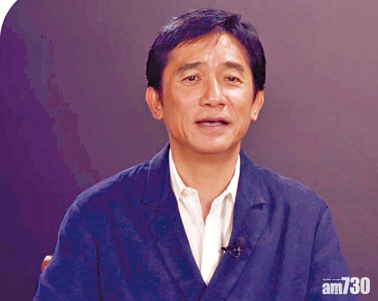 Disney+登港 偉仔拍片sell《尚氣》