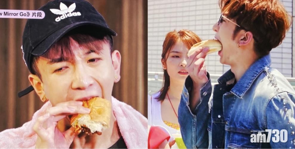 神的女主角｜Anson Lo再遇麥皮蟲熱狗  自薦陪吃為神徒壯膽