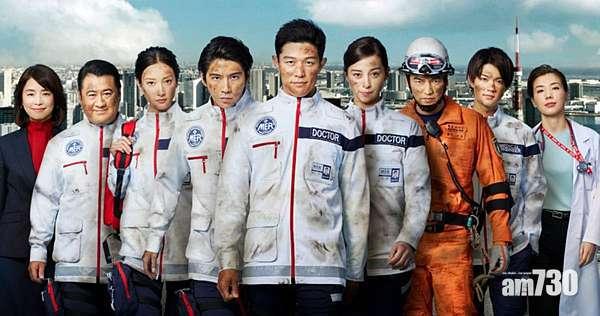 日劇學院賞｜《~TOKYO MER流動急症室~》奪5獎成大贏家