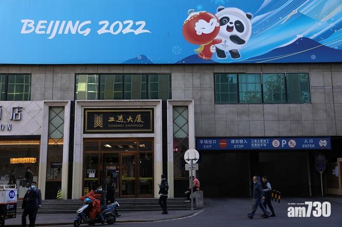 北京冬奧︱傳美政府外交杯葛　日本政府靜候G7國家表態