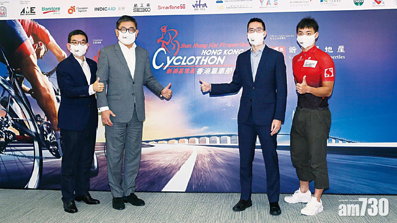 復辦兩大型盛事 維港泳單車節 參加者須已接種疫苗