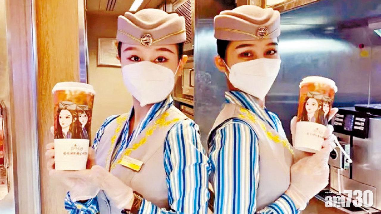 負評較多｜乘客指淡而無味  內地高鐵奶茶：用料健康