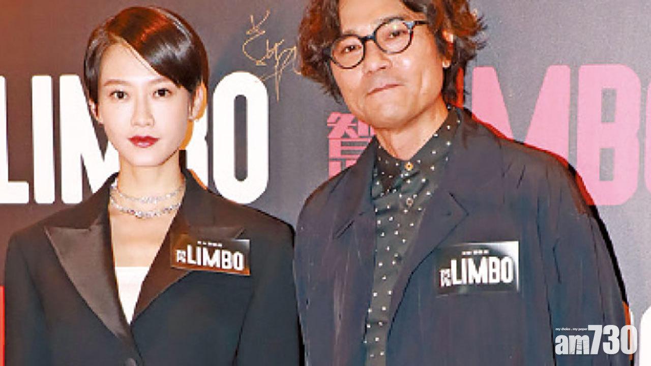 梅啟明批評《梅艷芳》冇提梅媽  林家棟：我完全收貨