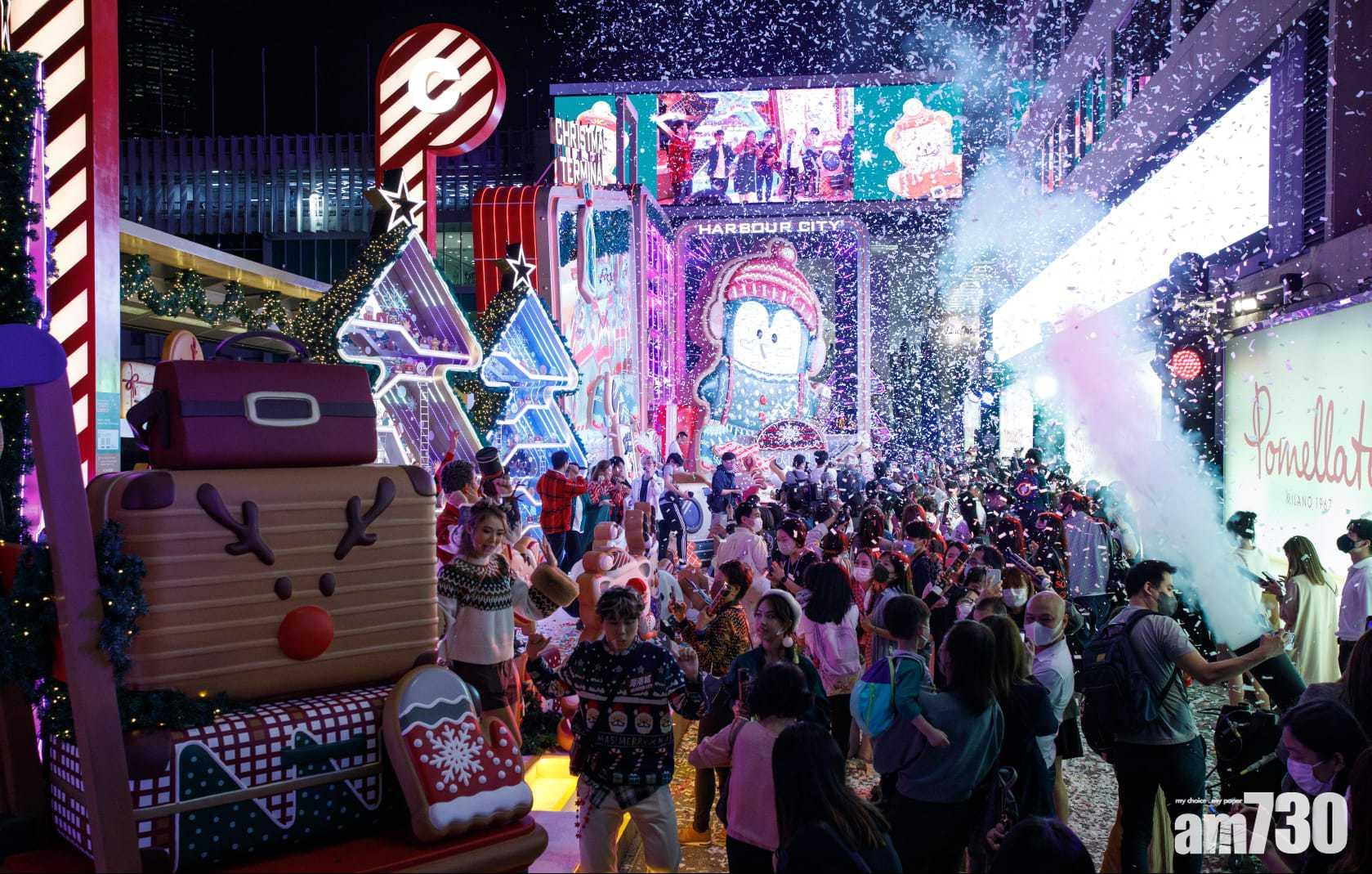 聖誕2021｜海港城海運大廈賀聖誕規模復往年 商場冀按年生意雙位數增長