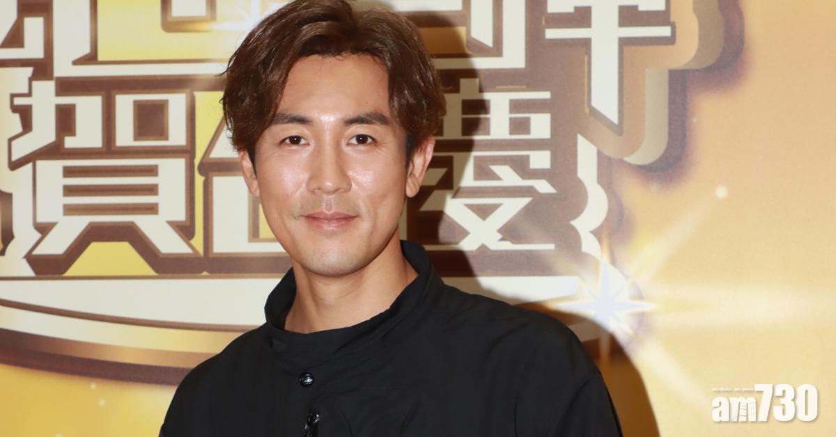 無綫台慶｜譚俊彥想中黃金 約定鄧佩儀睇大結局