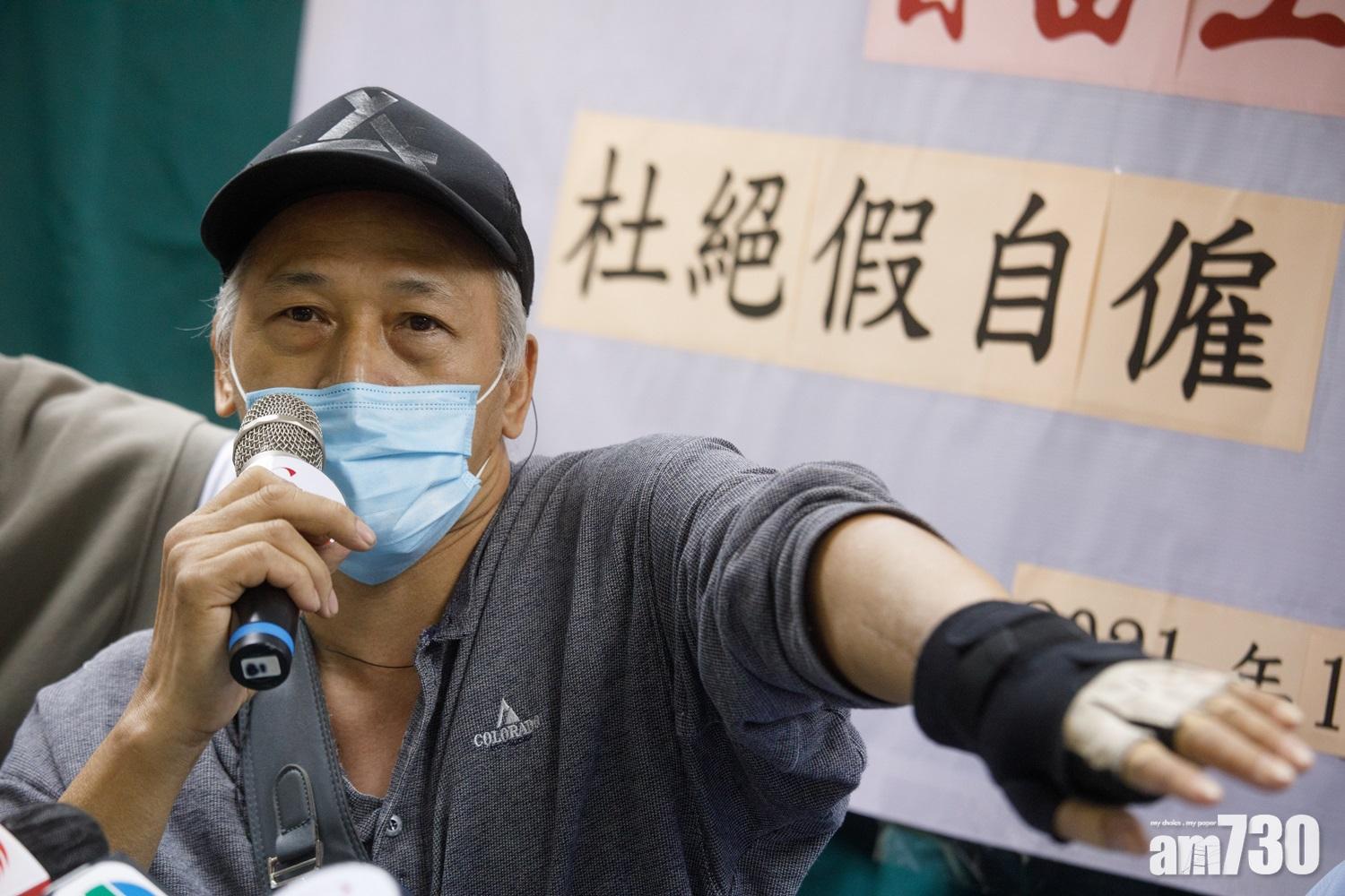 foodpanda車手送餐骨折索賠被拒　律師認為存僱傭關係應賠工傷