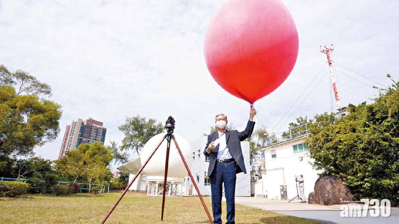 國際肯定｜香港高空氣象觀測站屹立百年 每日「收風」兩次做預測