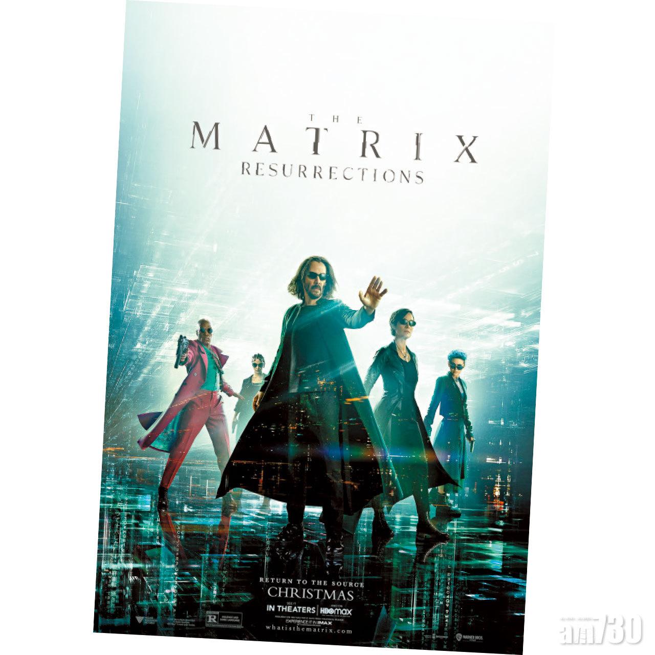 《殺人網絡4》海報曝光