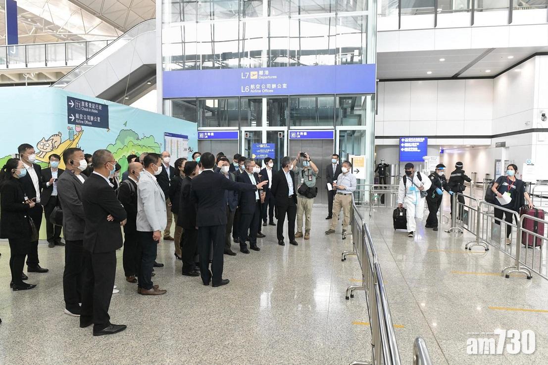 通關｜內地專家團訪機場港珠澳等地　明展開第三日行程