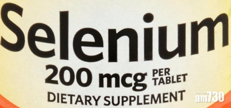 美婦死時70磅脫髮甩指甲  疑遭醫生夫開過量營養補充劑硒殺死