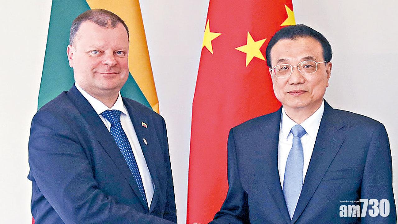 嚴正抗議設台灣代表處 北京立陶宛外交關係降代辦級