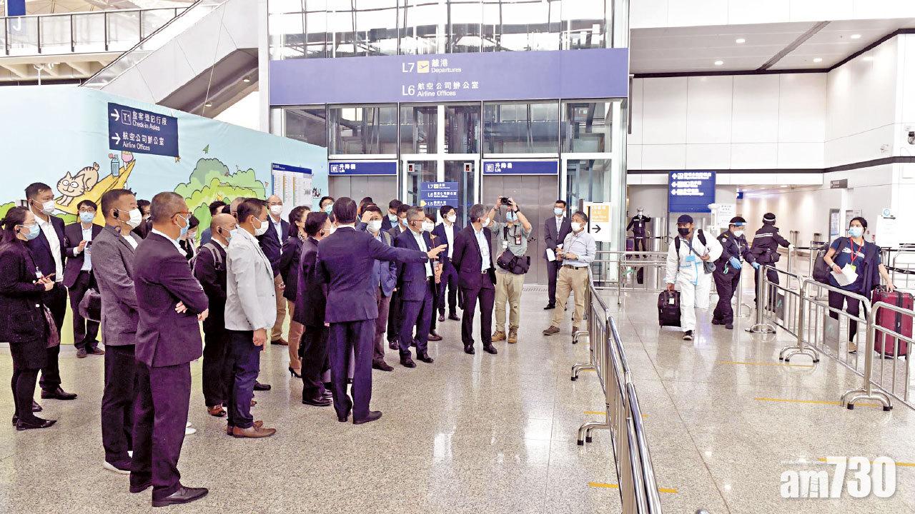 歐洲多國收緊防疫惹民眾抗議 內地專家訪港 料通關在望