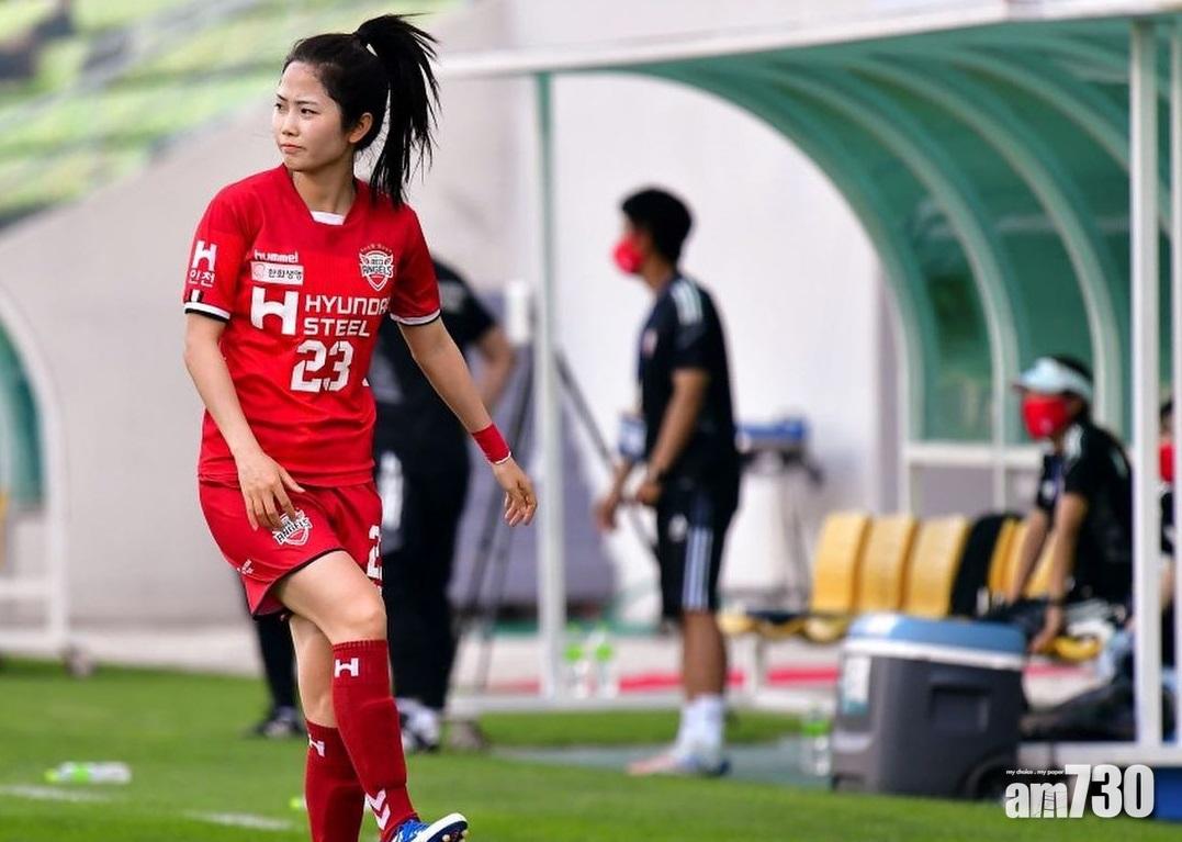 女足icon　南韓女神李玟娥宣布結婚