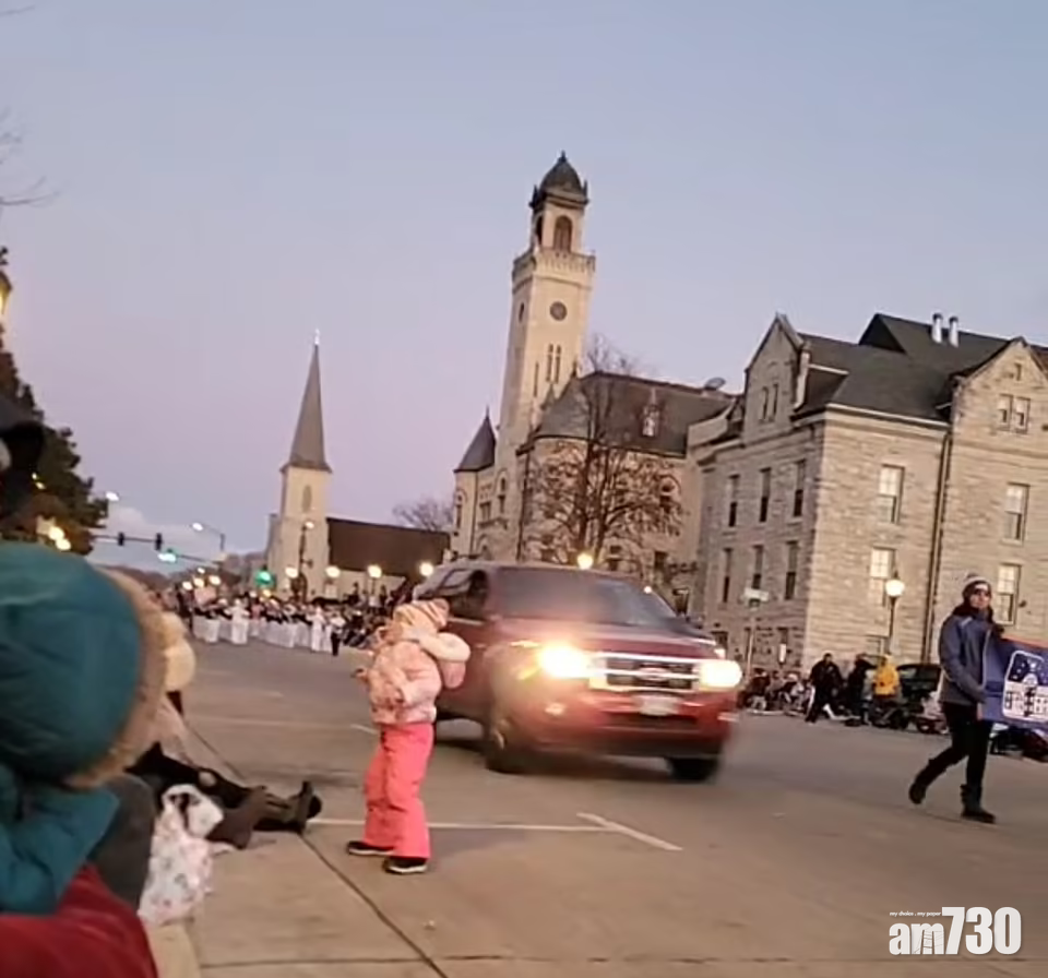 聖誕巡遊遇襲｜ SUV撞人群如煉獄  目擊者︰遍地腦漿 父母急喚子女 (有片多圖)