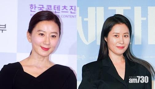 《夫妻的世界》金喜愛夥拍文素利演Netflix新劇