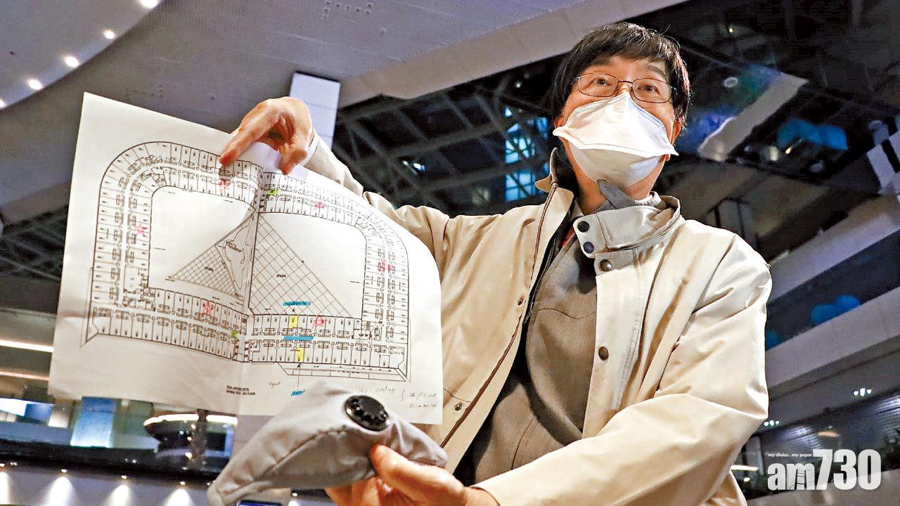 自私口罩｜富豪機場酒店檢疫客播毒同層 袁國勇斥戴氣閥口罩自私