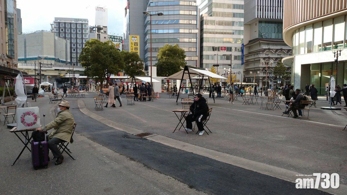 大阪參考東京設假日步行區　為2025世博做準備