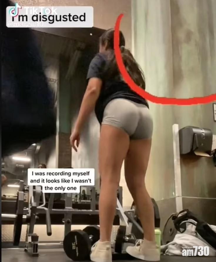 網上熱話｜怒訴遭偷拍  健身女不忿網民幫渣男說好話：係你哋有問題！