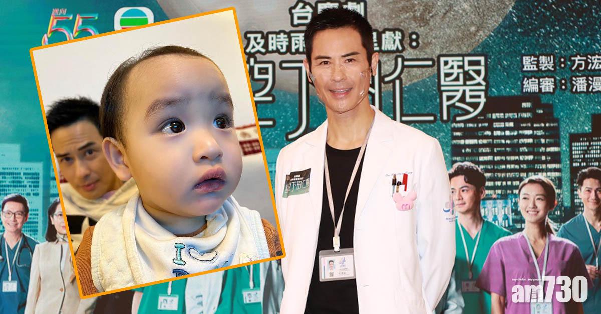 鄭嘉穎細仔陪睇《仁醫》大結局 網民期待開續集