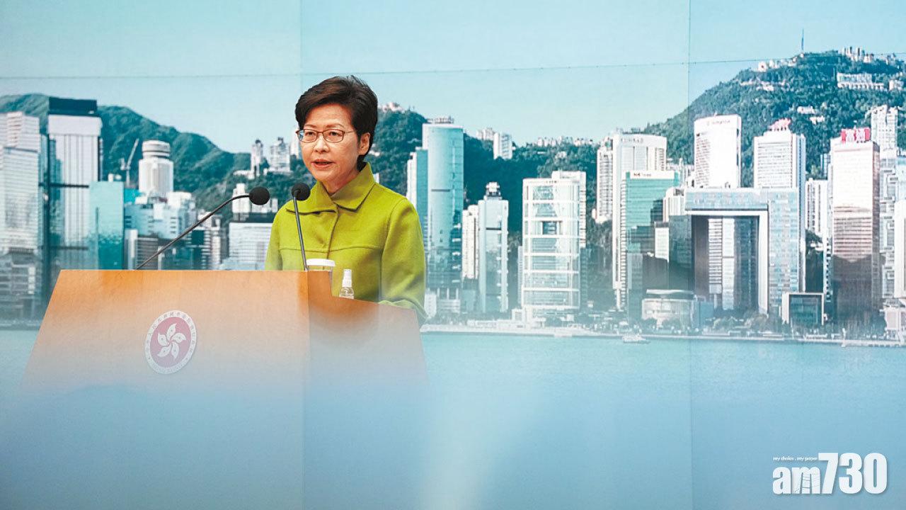 完善選舉｜周內公布邊境票站安排 林鄭否認改用綜合投票率