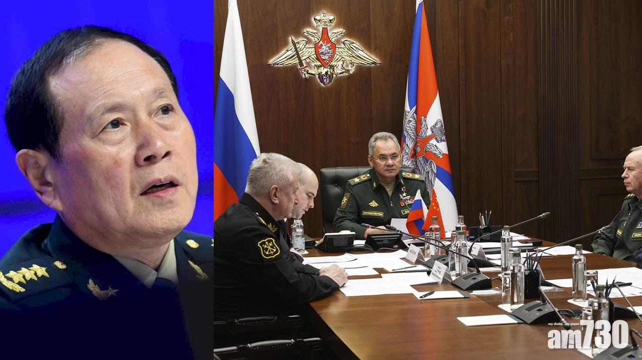 中俄國防部長舉行視頻通話  同意深化兩軍戰略協作