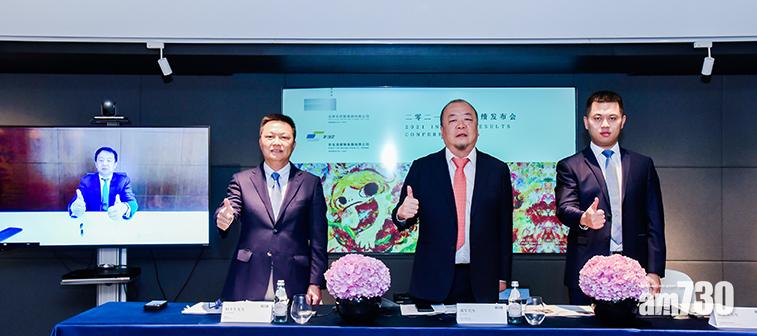 花樣年一境內債通過80%利息延期至明年支付　股價一度急升22%