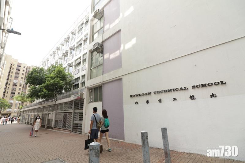 移民潮｜學童減少　中學校長盼以小班教學代替合併