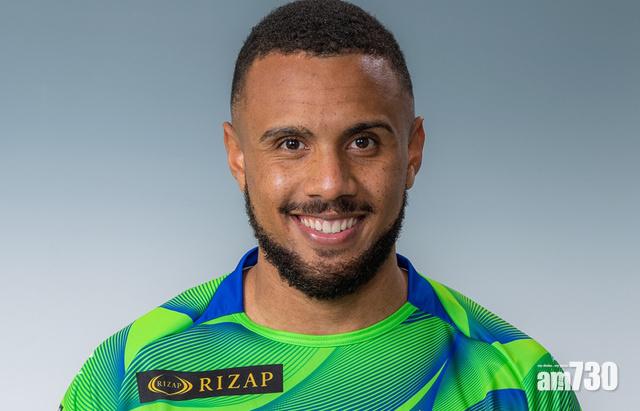 日職23歲巴西球員家中猝死