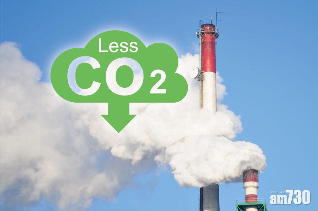 生物煤丨掌握永續產能 科企SSGE Bio-Energy緬甸設廠 放眼世界