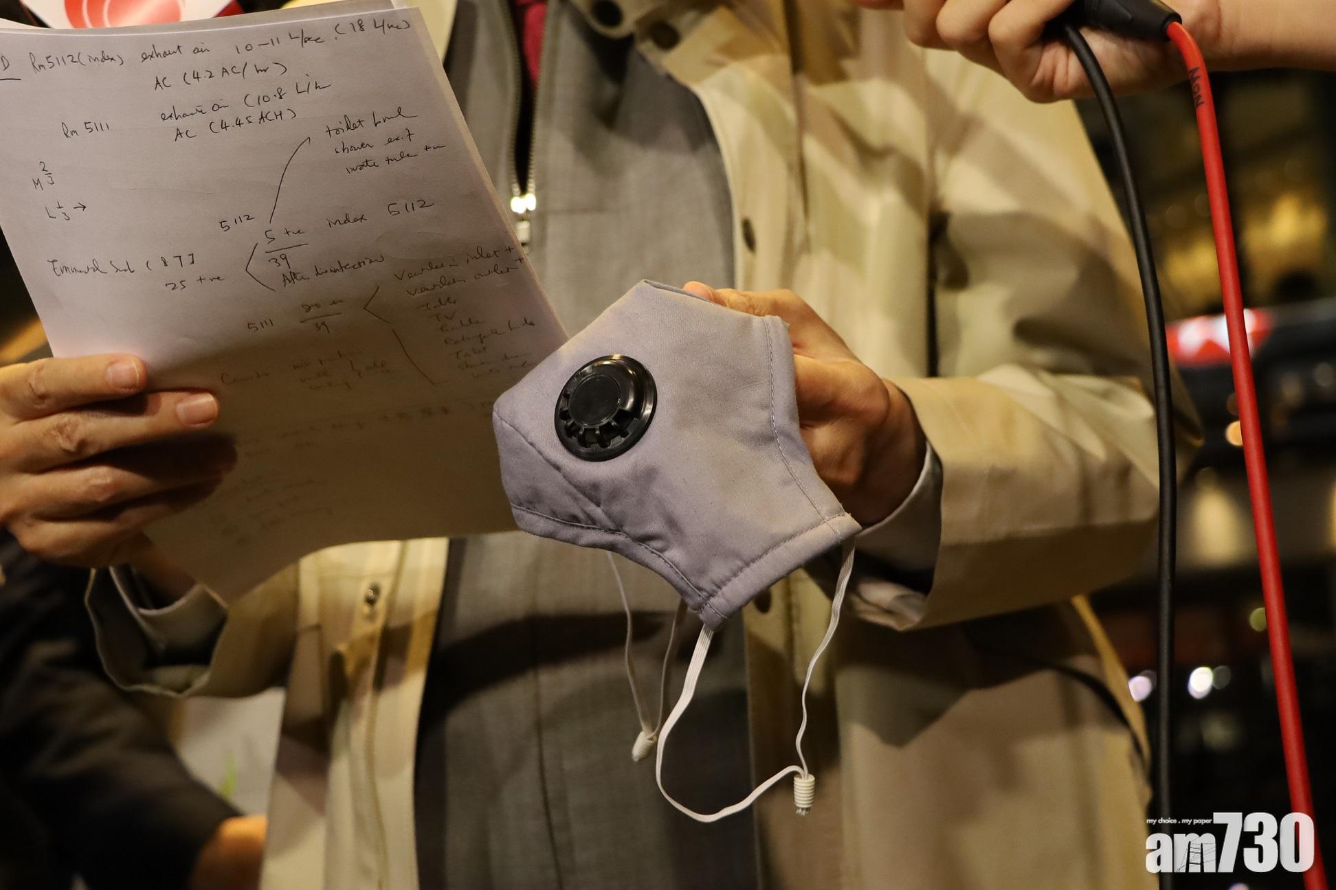 新冠肺炎｜食衞局：即日起於檢疫酒店隔離不可佩戴氣閥口罩