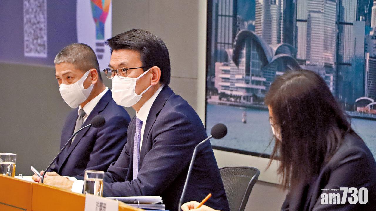 捲土重來｜網絡23條重啟諮詢為期3個月 倡豁免戲仿諷刺及評論時事