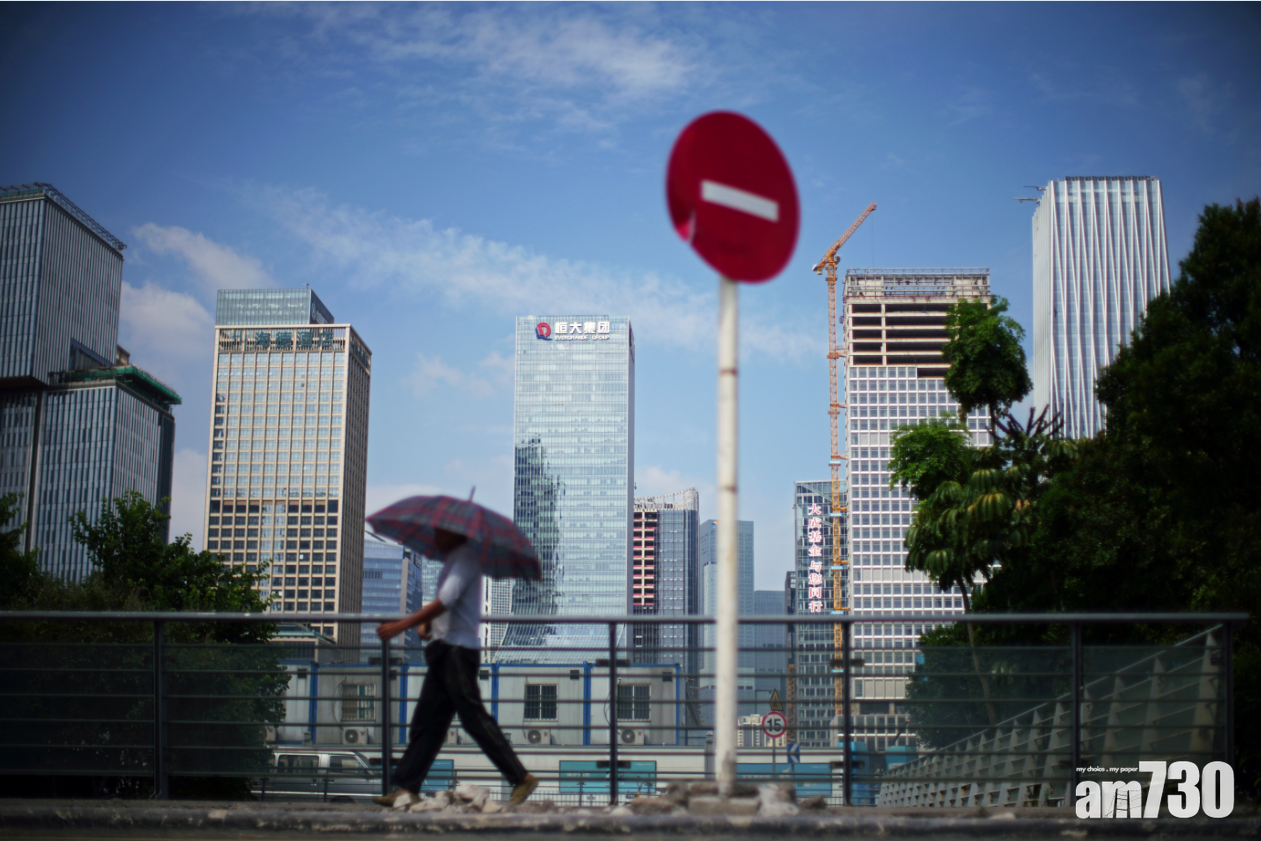 傳恒大有股東折讓兩成沽3億股　套現6.69億元