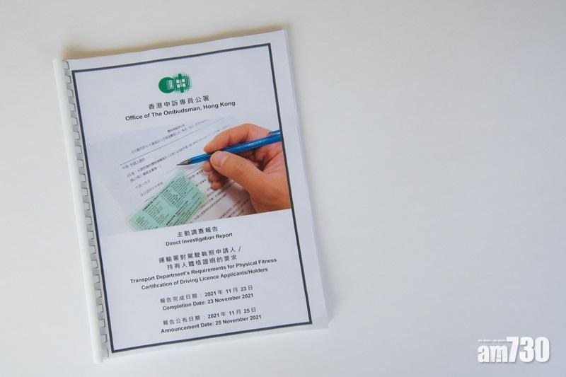 申訴專員｜商用車傷亡風險較高　倡增高齡及職業司機體檢要求