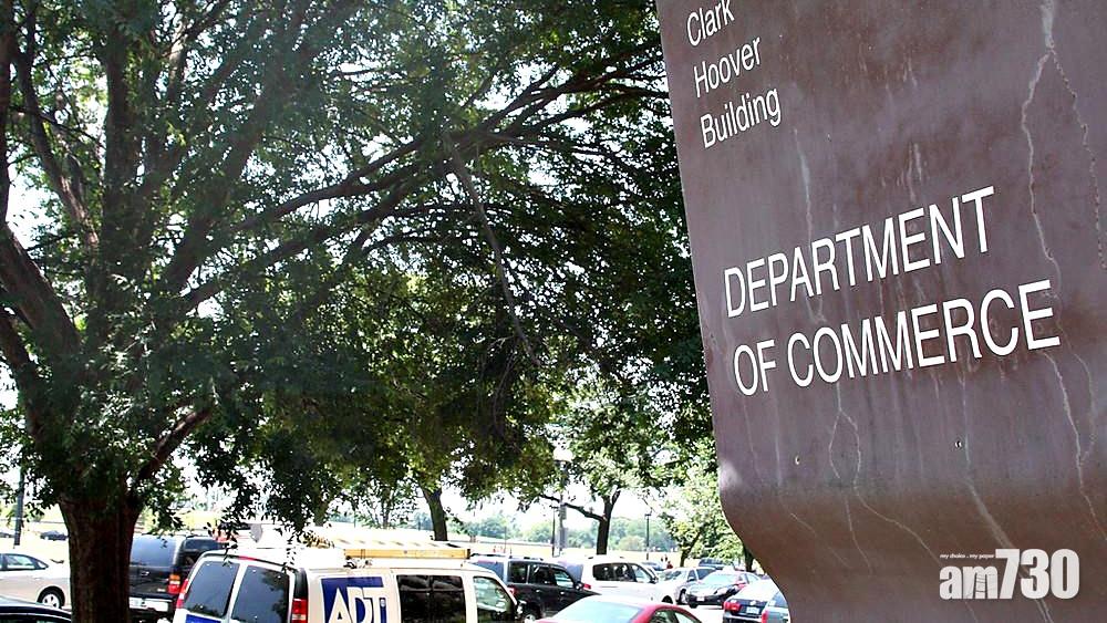 中美角力｜美將12間中國實體列入貿易黑名單