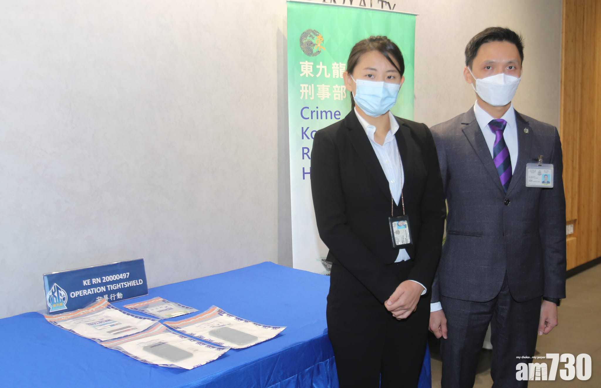 逾1000厘電話放債　3黑幫涉非法收債等被捕