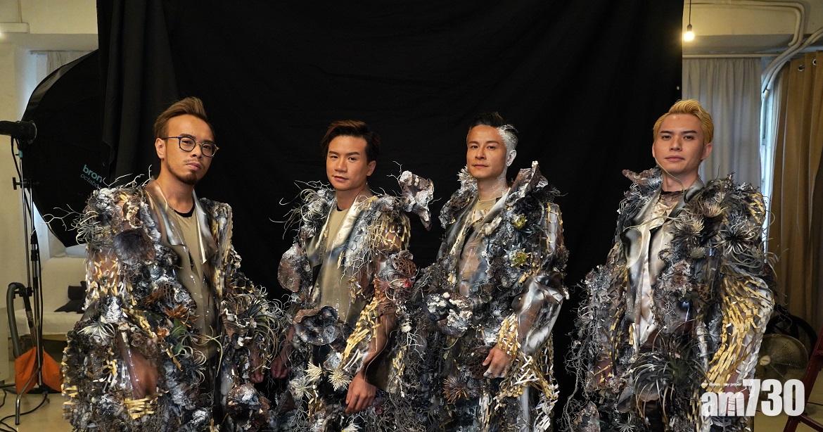 C AllStar為《人類世》拍封面禁廁8小時  可樂洗頭嗌好爽