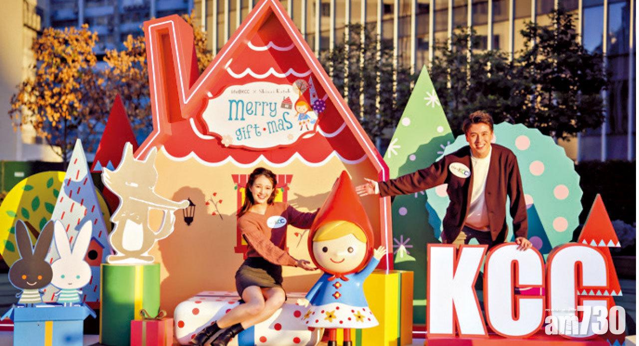 留港歡度佳節好去處 聖誕樂園有驚喜