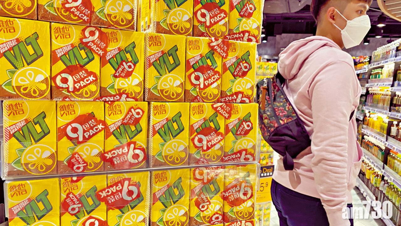 代價不菲｜內地下架兩月 收入失8億 維他奶料下半年復甦