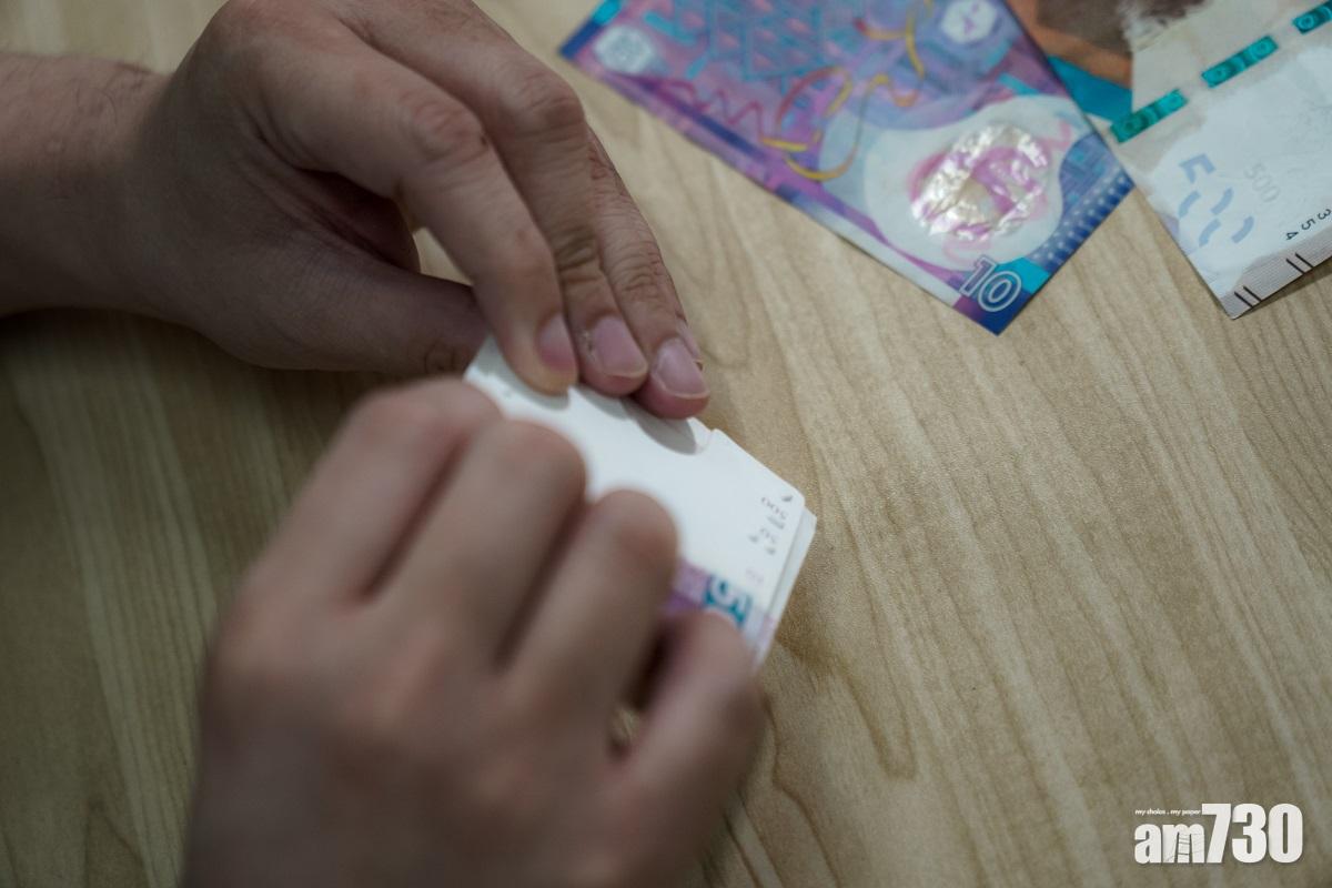 量鈔器助視障人士分辨面額