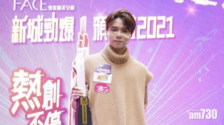 張敬軒自嘲「樂壇關愛座」指MIRROR提高業界水準