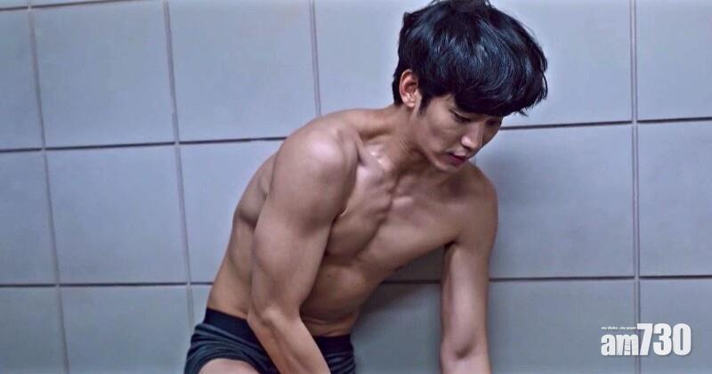 金秀賢全裸露股谷新劇《某一天》