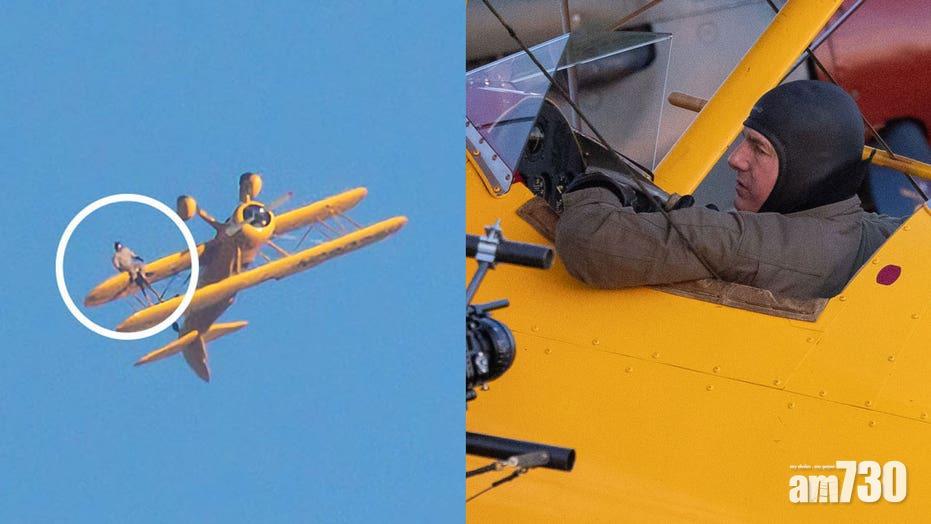 職業特工隊｜湯告魯斯機翼倒吊搵命搏