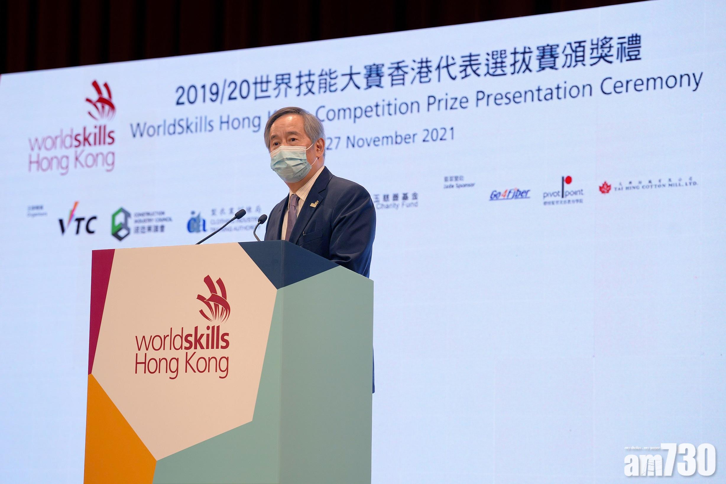 香港選出逾百選手受訓　為明年世界技能大賽備戰