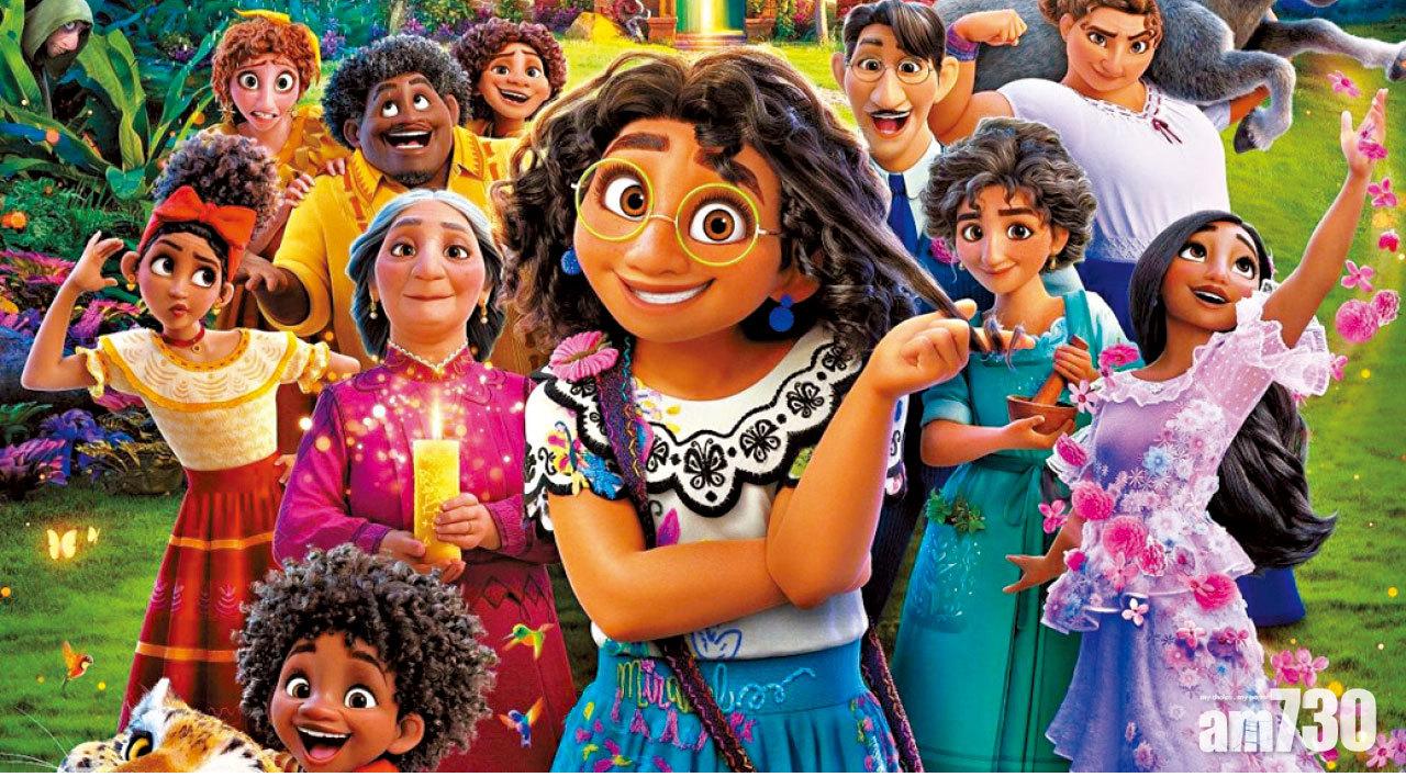  《奇幻魔法屋》感恩節票房贏《GUCCI》