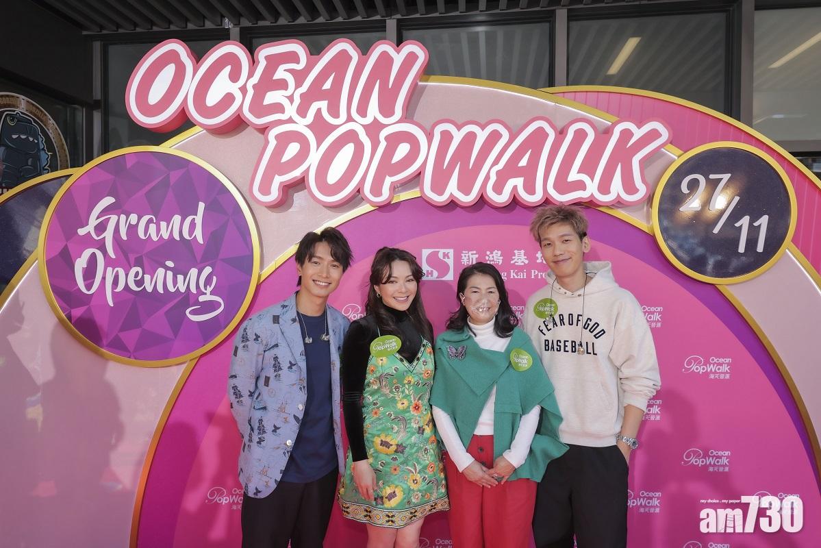 陳柏宇林奕匡首度同場搞簽唱會 JW驚喜現身 三人Jam歌提早慶祝聖誕