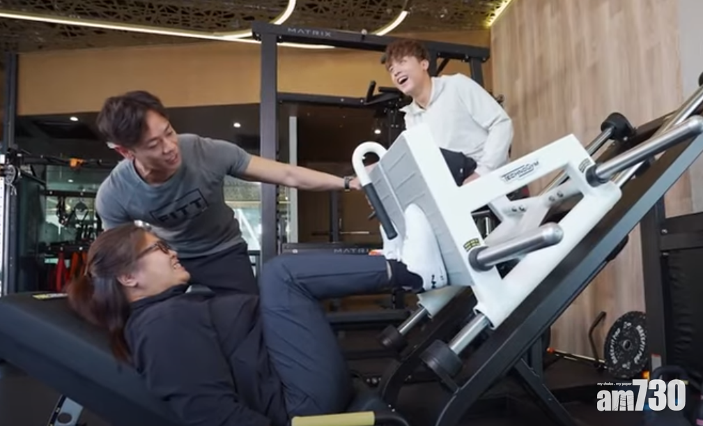 Have A Sweet Gym｜被AK坐住嚟「加操」  花姐：我前世做錯咗啲乜