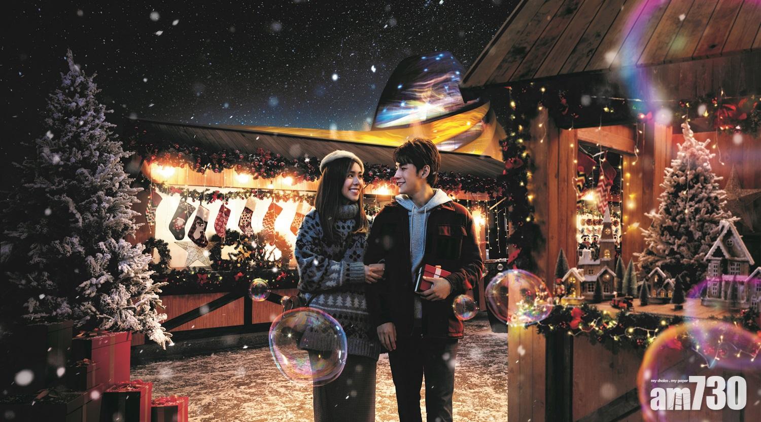 聖誕2021｜海洋公園新收費模式 低至10元可入園過節