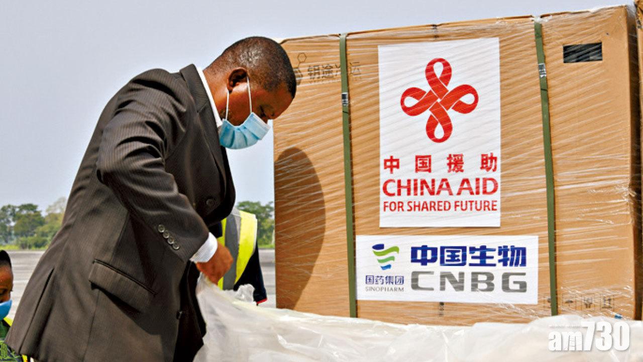 中國續助非洲抗疫 習近平：再提供10億劑疫苗
