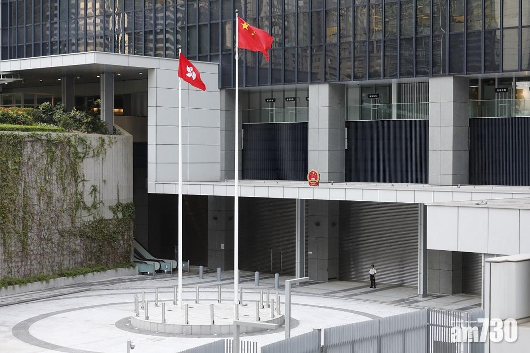 公務員學院下月成立  政府今起招聘院長