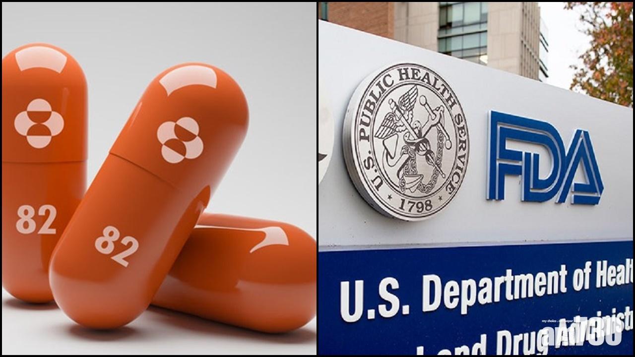 新冠口服藥｜美FDA委員會支持准默沙東口服藥作緊急使用